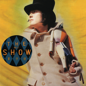 王祖贤一级毛片A片有哪些
