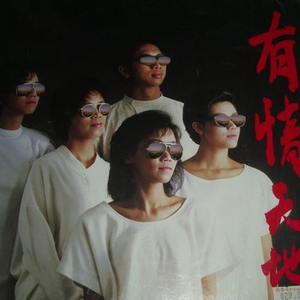 王祖贤一级毛片A片有哪些
