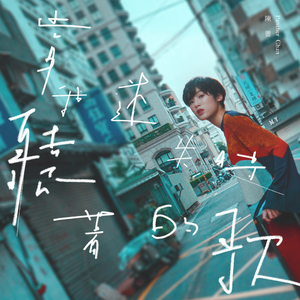 王祖贤一级毛片A片有哪些
