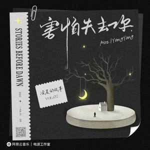 王祖贤一级毛片A片有哪些
