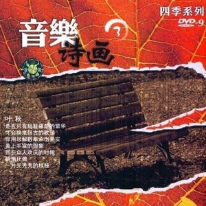 王祖贤一级毛片A片有哪些
